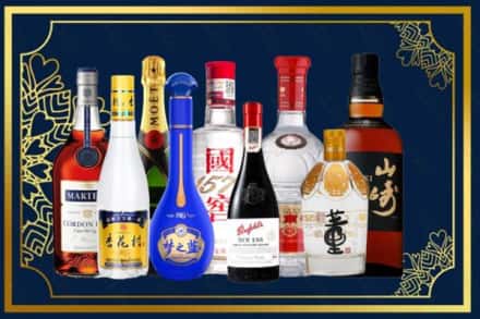 奈曼旗烟酒回收
