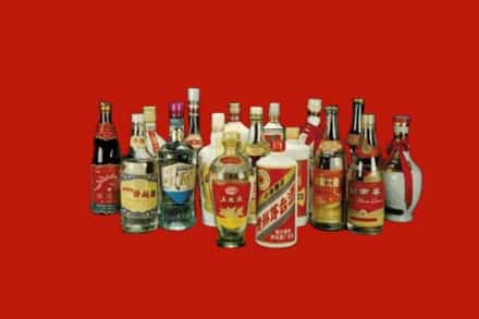 奈曼旗回收烟酒