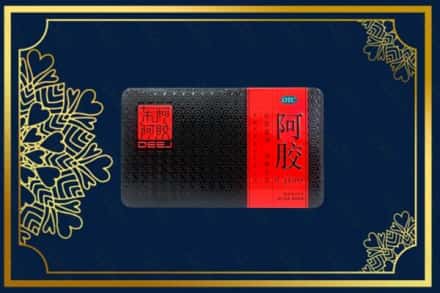 奈曼旗回收阿胶