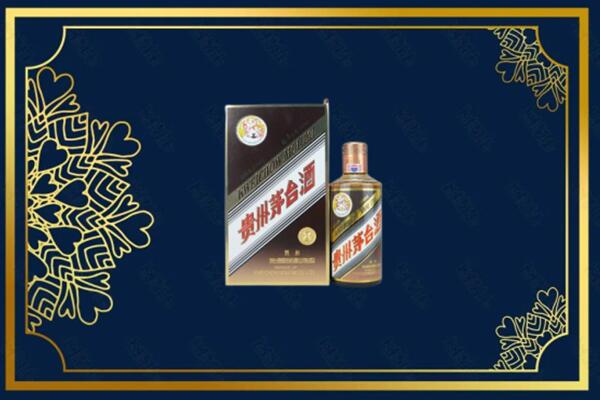 奈曼旗回收彩釉茅台酒