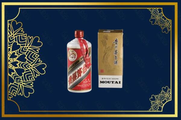 奈曼旗回收巽风茅台酒