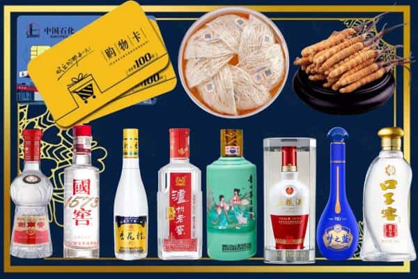 奈曼旗回收名酒