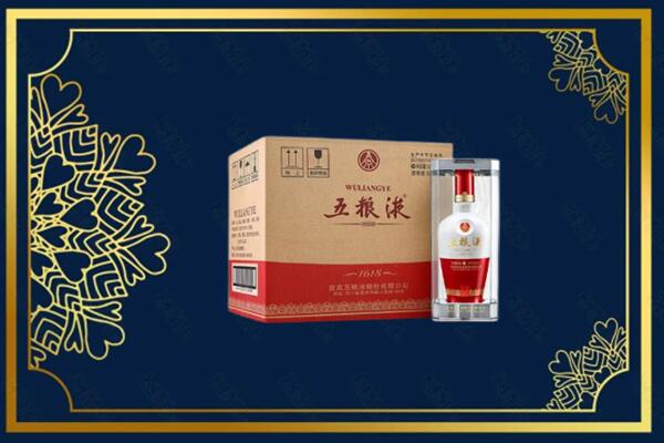 奈曼旗回收五粮液原箱