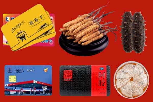 奈曼旗烟酒回收店